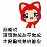 hongkong dewa togel shio joker123 game online Tingkat kematian lebih rendah dari virus baru SARS dan MERS Investigasi oleh CDC Cina jadwal bola uefa champions